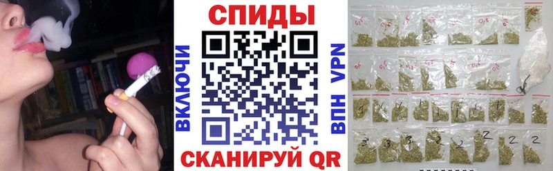 БУТИРАТ буратино  Купить где  Иланский 