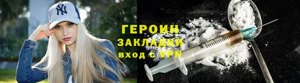 MDMA Кукмор