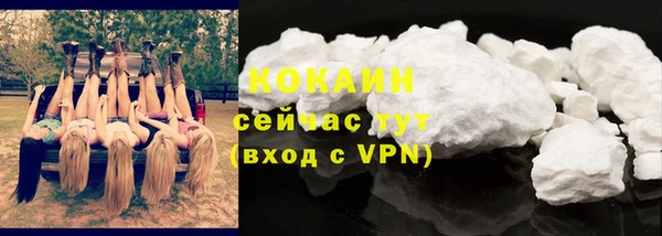 mdpv Куйбышев