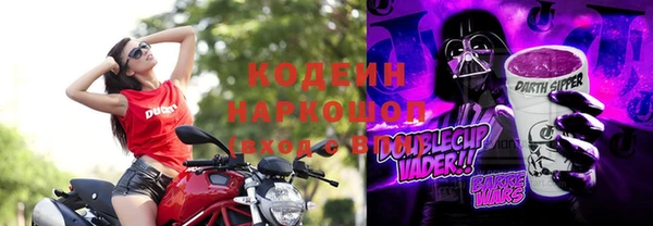 mdpv Куйбышев