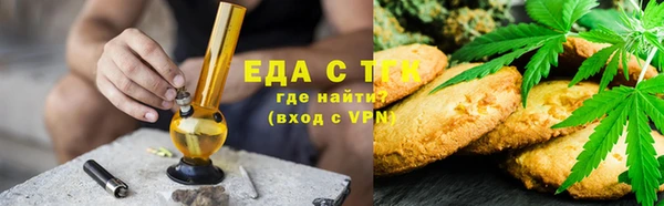 mdpv Куйбышев