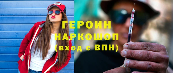 mdpv Куйбышев