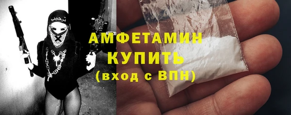 гидропоника Кулебаки