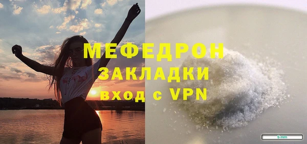 гидропоника Кулебаки