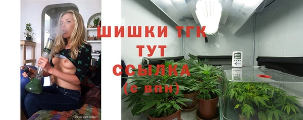 MDMA Кукмор