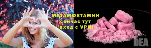 mdpv Куйбышев