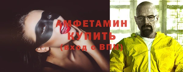 гидропоника Кулебаки