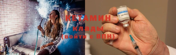 mdpv Куйбышев