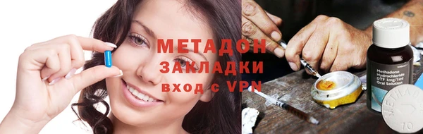 MDMA Кукмор
