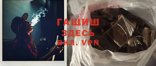 гидропоника Кулебаки