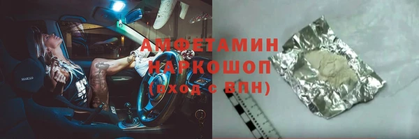 mdpv Куйбышев