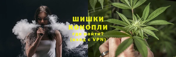 mdpv Куйбышев