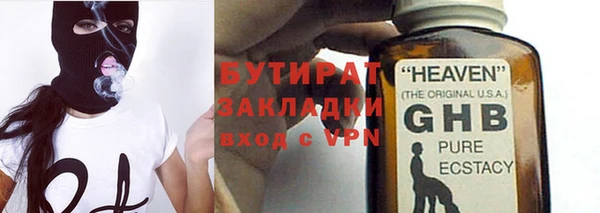 mdpv Куйбышев