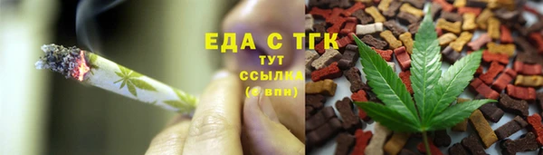 MDMA Кукмор