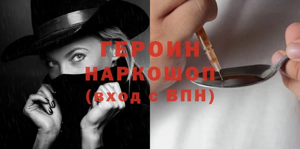 MDMA Кукмор