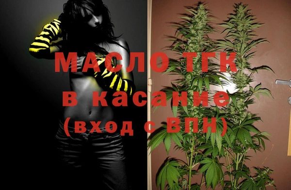 MDMA Кукмор