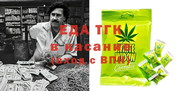 MDMA Кукмор
