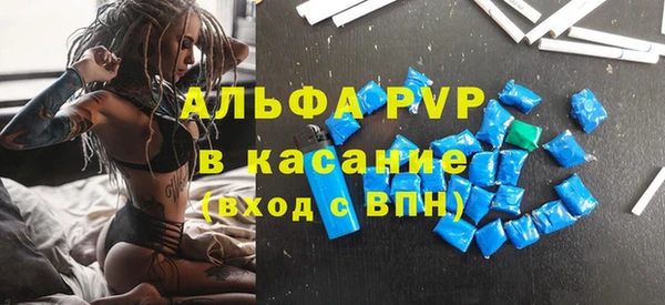 гидропоника Кулебаки