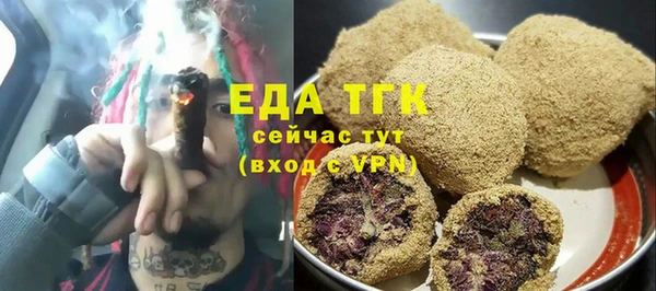 MDMA Кукмор