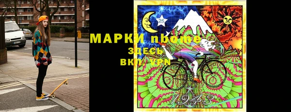mdpv Куйбышев