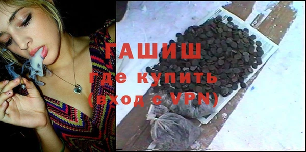mdpv Куйбышев