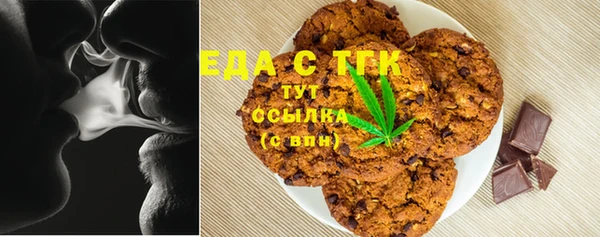 mdpv Куйбышев