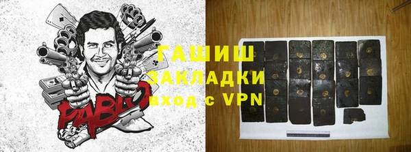 mdpv Куйбышев