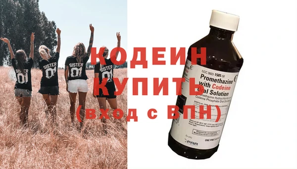 mdpv Куйбышев