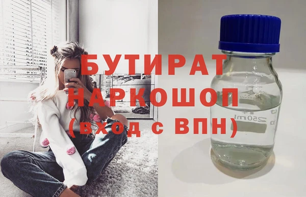 MDMA Кукмор