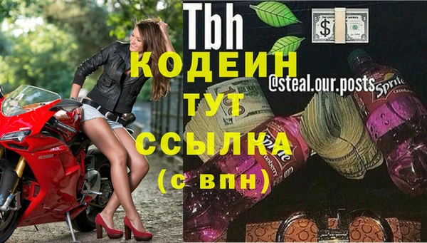 mdpv Куйбышев