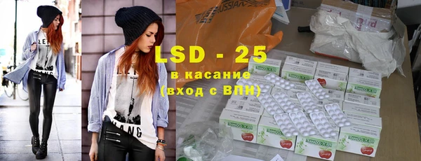MDMA Кукмор
