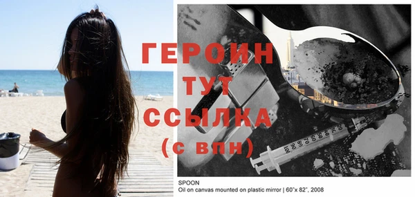 гидропоника Кулебаки