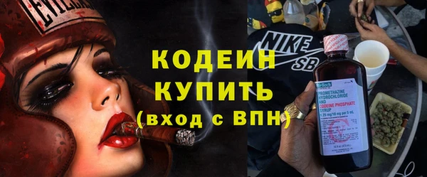 гидропоника Кулебаки
