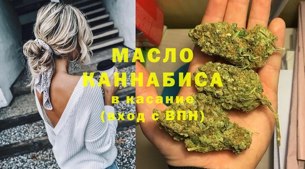 гидропоника Кулебаки