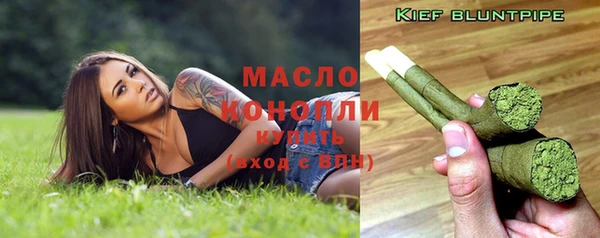 MDMA Кукмор