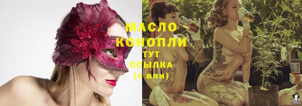 MDMA Кукмор
