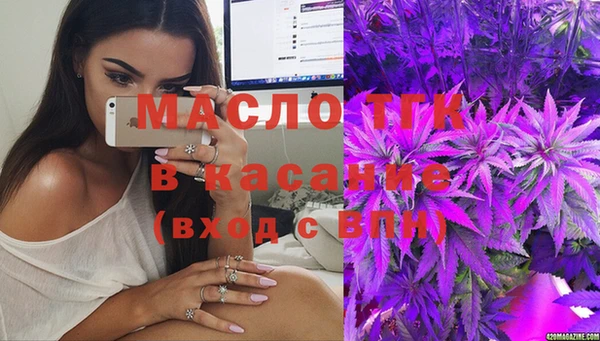 гидропоника Кулебаки